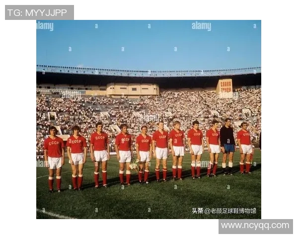 俄罗斯足球名将回顾与现代足球巨星的对比分析 俄罗斯足球名将回顾与现代足球巨星的对比分析