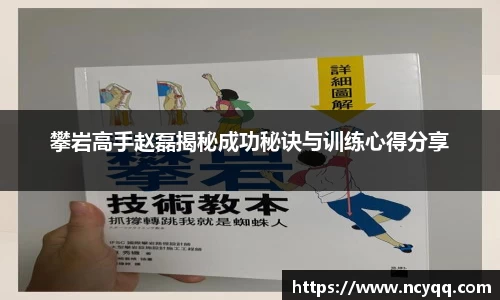 im电竞官网入口