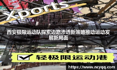 im电竞官网入口