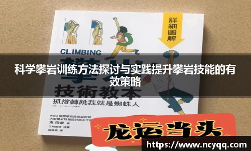 im电竞官网