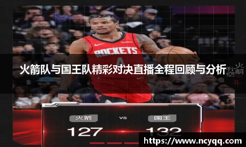 im电竞官网入口