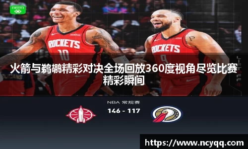 im电竞官网入口