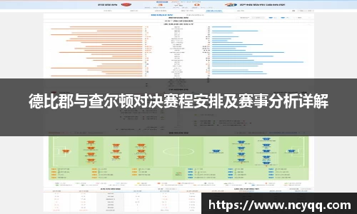 im电竞平台官网