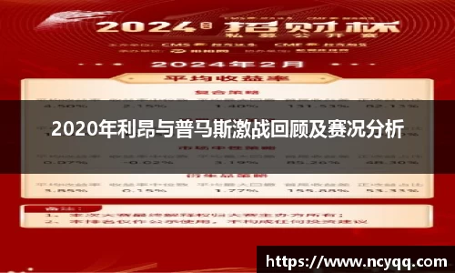 im电竞官网入口