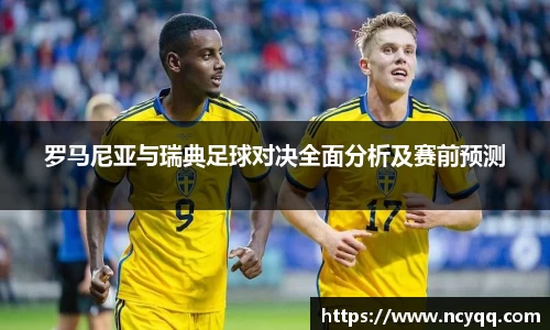 im电竞官网