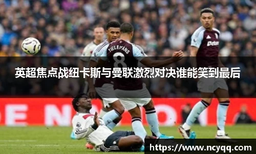 im电竞平台官网