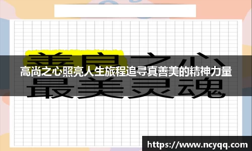 im电竞官网