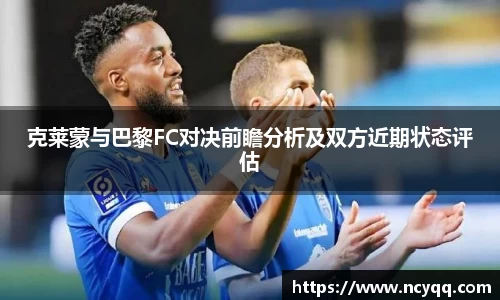 im电竞官网
