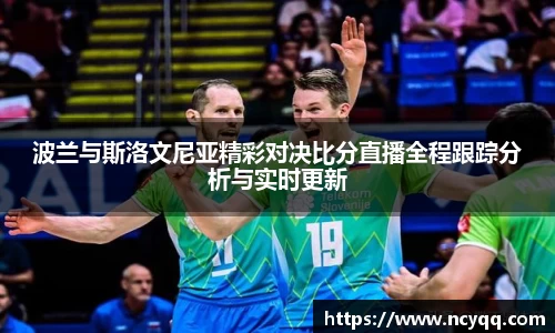 im电竞官网
