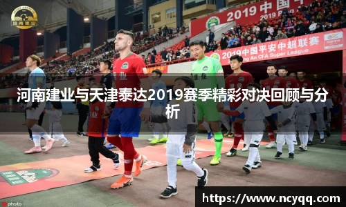 im电竞平台官网