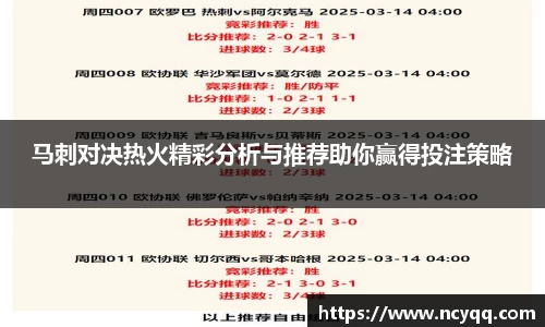 im电竞官网入口