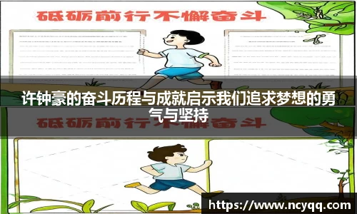 im电竞官网入口