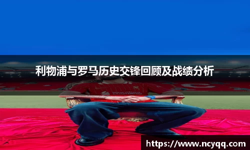 im电竞官网入口