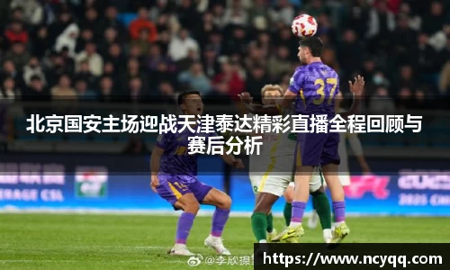 im电竞官网入口