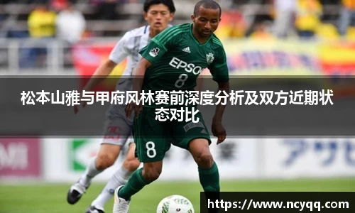im电竞官网