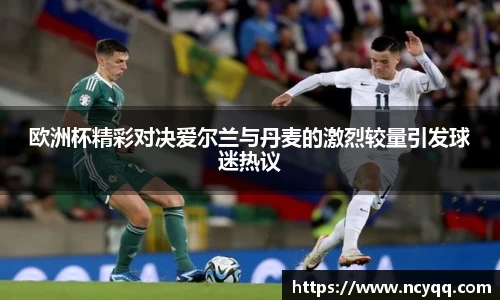 im电竞官网