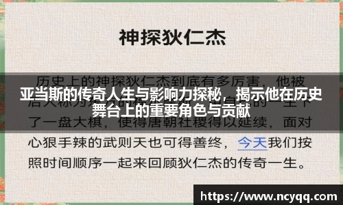 im电竞官网入口