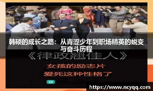 im电竞平台官网