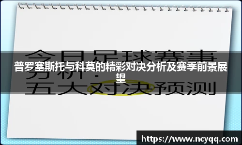 im电竞官网入口