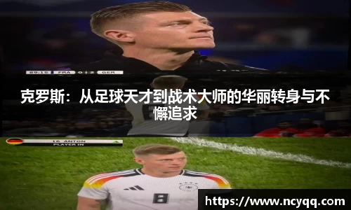 im电竞平台官网