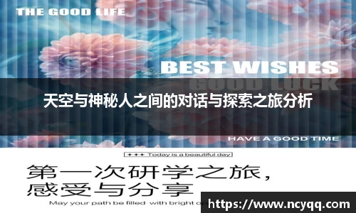 im电竞官网