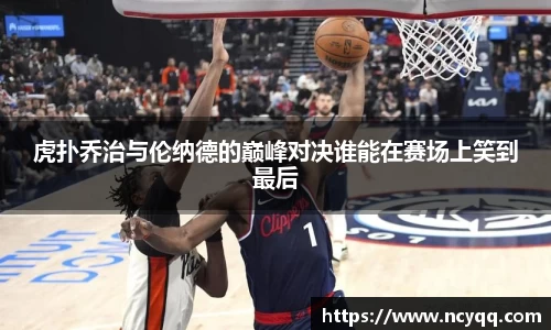 im电竞官网入口