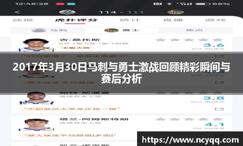 im电竞官网入口