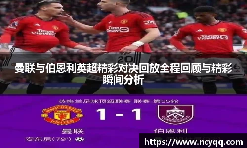 im电竞官网