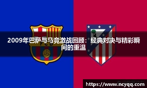 im电竞官网