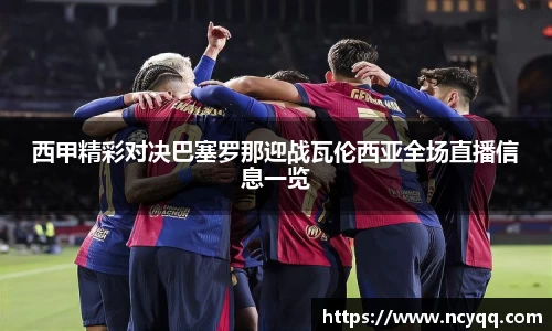 im电竞平台官网