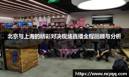im电竞平台官网