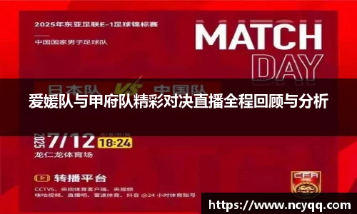im电竞官网入口